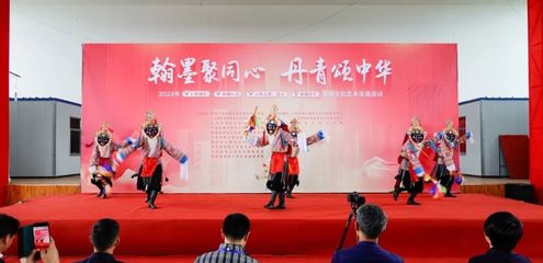 翰墨聚同心、丹青頌中華,浦東、江孜、怒江、大理、莎車舉辦文化藝術(shù)交流活動(dòng)