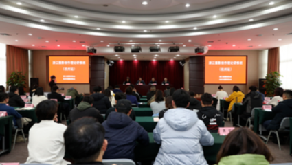 阿克蘇市攝影骨干參加2020杭州市中青年攝影培訓班