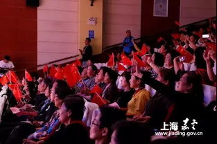 文化引領(lǐng)促交融 滬果攜手奔小康 文旅交流文藝演出活動走進嘉定
