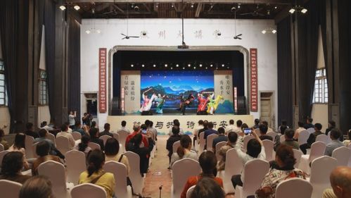歙淳與共 文化走親更走心
