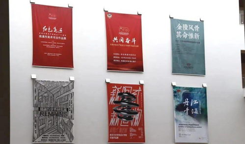 約嗎 南通兩大新地標開館