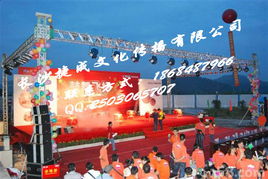 長沙市舞臺出租