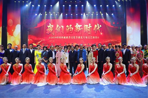 榜樣,給人力量 王軍 努力推動文旅產業發展的踐行者
