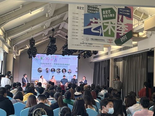 入選全市首批的 美術新空間
